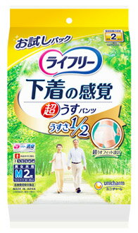 ˥㡼ࡡ饤ե꡼δСĶѥġ˽ѡM(2) ߡڰ񹵽оʡ