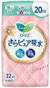 花王 ロリエ さらピュア吸水 20cc (32枚) 19cm 無香料 スリムタイプ 吸水ナプキン