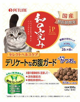楽天くすりの福太郎　楽天市場店ペットライン JPスタイル 和の究み セレクトヘルスケア デリケートなお腹ガード かつお味 （200g） キャットフード 総合栄養食