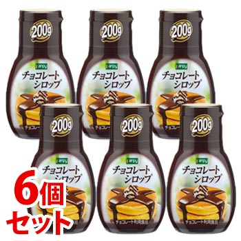 《セット販売》　加藤産業 カンピー チョコレートシロップ (200g)×6個セット チョコシロップ Kanpy　※軽減税率対象商品