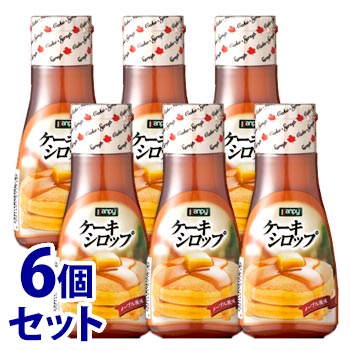 《セット販売》　加藤産業 カンピー ケーキシロップ (270g)×6個セット メープル風味 Kanpy　※軽減税率..