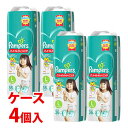 《ケース》　P&G パンパース 卒業パンツ Lサイズ 9〜14kg 男女共用 (36枚)×4個 トイレトレーニング 紙パンツ　【P＆G】