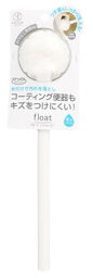 フロート トイレクリーナー単品 IV 4 アイボリー (1個) トイレブラシ