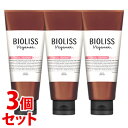 《セット販売》　コーセーコスメポート サロンスタイル ビオリス ヴィーガニー ボタニカル ヘアトリートメント モイスト (200g)×3個セット 洗い流すトリートメント