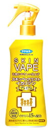 フマキラー スキンベープミスト イカリジンプレミアム (200mL) 虫よけミスト からだ用　【防除用医薬部外品】