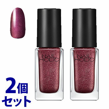 《セット販売》 コーセー ネイルホリック RD417 (5mL)×2個セット ネイルカラー NAILHOLIC 《セット販売》 コーセー ネイルホリック RD417 (5mL)×2個セット ネイルカラー NAILHOLIC