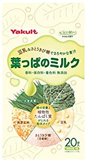 ヤクルトヘルスフーズ 葉っぱのミルク (7g×20袋) 粉末タイプ 豆乳 発芽玄米 さとうきび糖 大麦若葉 ケール　※軽減税率対象商品