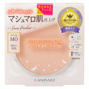 井田ラボラトリーズ キャンメイク マシュマロフィニッシュパウダー リフィル MO マットオークル SPF50 PA+++ (10g) フェイスパウダー