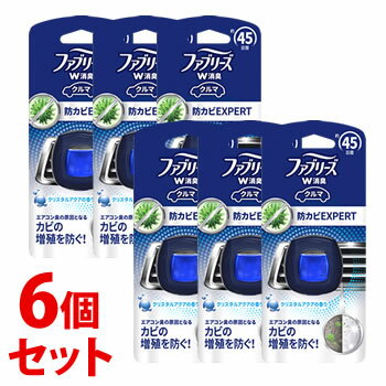 《セット販売》　P&G ファブリーズ イージークリップ 防カビエキスパート クリスタルアクア (2.2mL)×6個セット 車のエアコン用 芳香・消臭剤　