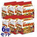 《セット販売》　日清食品 日清焼そば (5食パック)×6個セット 即席麺 やきそば　※軽減税率対象商品