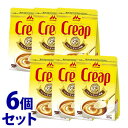 《セット販売》　森永乳業 クリープ袋 (200g)×6個セット コーヒーミルク　※軽減税率対象商品