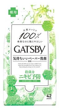 マンダム GATSBY ギャツビー フェイシャルペーパー 薬用アクネケアタイプ 徳用タイプ (42枚) 拭き取り用化粧水 洗顔シート　【医薬部外品】