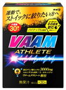 明治 VAAM ヴァーム アスリート顆粒 パイナップル風味 (4.7g×30袋)　※軽減税率対象商品