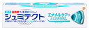 アース製薬 グラクソ・スミスクライン 薬用シュミテクト エナメルケア+ 1450ppm 90g 薬用ハミガキ 歯磨き粉 【医薬部外品】