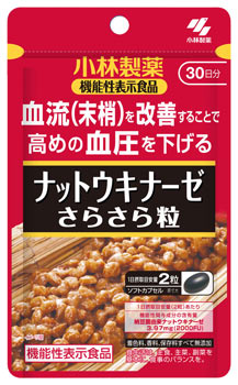 小林製薬 ナットウキナーゼ さらさら粒 30日分 (60粒)