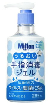 杏林製薬 ミルトン うるおい手指消毒ジェル (285mL) 薬用ハンドジェル 【指定医薬部外品】