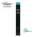 コーセー ヴィセ アヴァン リップ&アイカラー ペンシル 022 TURQUOISE (1.2g) リップ アイカラー ペンシル Visee AVANT