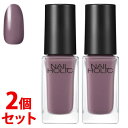 sZbg̔t@R[Z[ lCzbN PU118 (5mL)~2Zbg lCJ[ }jLA NAILHOLIC