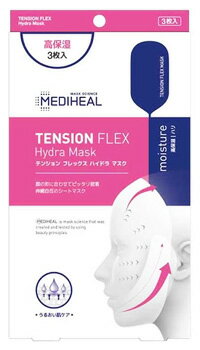 メディヒール テンション フレックス ハイドラマスク 25mL (3枚) シートマスク パック MEDIHEAL