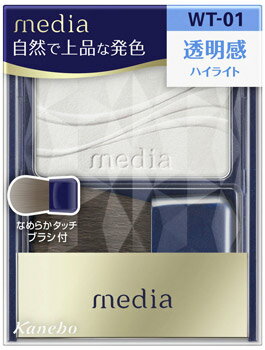 カネボウ メディア ブライトアップチークS WT-01 ホワイト系 (2.8g) ハイライト media カネボウ メディア ブライトアップチークS WT-01 ホワイト系 (2.8g) ハイライト media