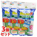 《セット販売》 くらしリズム ドライ&ドライUP クローゼット用 (3シート)×3個セット 衣類用湿気とり 除湿剤
