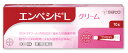【第1類医薬品】佐藤製薬 エンペシドLクリーム (10g) 腟カンジダの再発による外陰部症状の治療薬 【セルフメディケーション税制対象商品】
