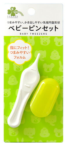 くらしリズム ベビーピンセット (1個) ベビーお手入れ用品 くらしリズム ベビーピンセット (1個) ベビーお手入れ用品