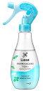 花王 リーゼ うるおいミントシャワー 本体 (200mL) スタイリング剤 ヘアミスト(4)