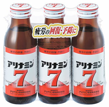 アリナミン製薬 アリナミン7 (100mL×3本) 疲労の回復 予防に 【指定医薬部外品】 アリナミン製薬 アリナミン7 (100mL×3本) 疲労の回復 予防に 【指定医薬部外品】