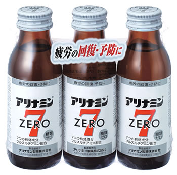 楽天くすりの福太郎　楽天市場店アリナミン製薬 アリナミンZERO7 アリナミンゼロ7 （100mL×3本） 疲労の回復 予防に　【指定医薬部外品】