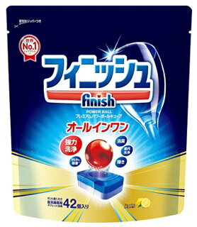 レキットベンキーザー フィニッシュ オールインワン プレミアム パワーボール キューブ M (42個) 食洗..