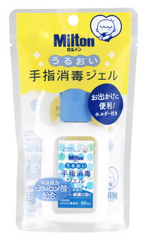 杏林製薬 ミルトン うるおい手指消毒ジェル ホルダー付き (60mL) 薬用ハンドジェル 防災 備蓄　【指定医薬部外品】