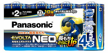 パナソニック アルカリ乾電池 エボルタ ネオ 単2形 LR14NJ/4SW (4本入) エボルタネオ 防災 備蓄 パナソニック アルカリ乾電池 エボルタ ネオ 単2形 LR14NJ/4SW (4本入) エボルタネオ 防災 備蓄