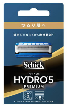 シック ハイドロ5 プレミアム つるり肌へ 替刃 (8個) カミソリ 髭剃り 5枚刃 シック ハイドロ5 プレミアム つるり肌へ 替刃 (8個) カミソリ 髭剃り 5枚刃