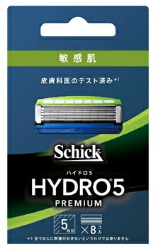 【特売】 シック ハイドロ5 プレミアム 敏感肌 替刃 (8個) カミソリ 髭剃り 5枚刃 Schick 【特売】 シック ハイドロ5 プレミアム 敏感肌 替刃 (8個) カミソリ 髭剃り 5枚刃 Schick