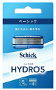 【特売】 シック ハイドロ5 ベーシック 替刃 (8個) カミソリ 髭剃り 5枚刃 Schick