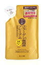 ロート製薬 50の恵 養潤液プレミアム つめかえ用 (200ml) 詰め替え用 オールインワン