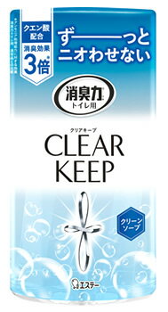 GXe[ L gCp NAL[v N[\[v (400mL) CLEAR KEEP gCp LF