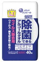 大王製紙 エリエール 除菌できるアルコールタオル ウイルス除去用 ボックス 本体 (40枚) ウエットティッシュ