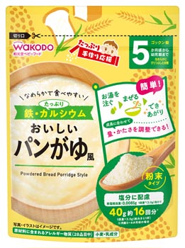 【特売】 和光堂 たっぷり手作り応援 おいしいパンがゆ風 (40g) 5ヶ月頃から幼児期まで 離乳食 ベビーフード ※軽減税率対象商品