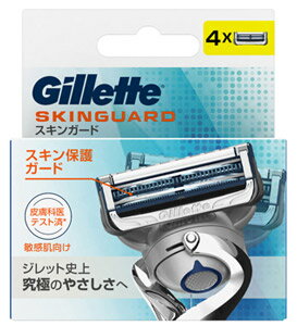 P&G ジレット スキンガード マニュアル 替刃 (4個) 髭剃り カミソリ替刃 【P&G】 P&G ジレット スキンガード マニュアル 替刃 (4個) 髭剃り カミソリ替刃 【P&G】