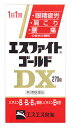 エスエス製薬 エスファイトゴールドDX (270錠) 眼精疲労 肩こり 腰痛　　