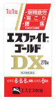 【第3類医薬品】エスエス製薬 エスファイトゴールドDX (270錠) 眼精疲労 肩こり 腰痛　【送料無料】　【smtb-s】