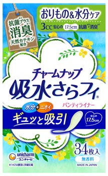 ユニチャーム チャームナップ 吸水さらフィ パンティライナー 消臭タイプ 3cc (34枚) 軽失禁ライナー