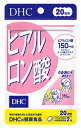 DHCの健康食品 ヒアルロン酸 20日分 (40粒) サプリメント　※軽減税率対象商品