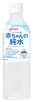 和光堂 ベビー飲料 ベビーのじかん 赤ちゃんの純水 (500mL) 加熱殺菌済み　※軽減税率対象商品