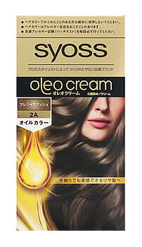 シュワルツコフヘンケル サイオス オレオクリーム ヘアカラー 2A プレシャスアッシュ (1個) 白髪染め syoss　【医薬部外品】