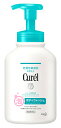 花王 キュレル 薬用 泡ボディウォッシュ 本体 (480mL) curel　