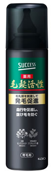 花王 サクセス 薬用 毛髪活性 無香料 (185g) 育毛剤　