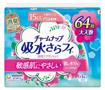 リニューアルに伴いパッケージ・内容等予告なく変更する場合がございます。予めご了承ください。 名　称 チャームナップ　吸水さらフィ　ふんわり肌　少量用　無香料 内容量 64枚/長さ:19cm 特　徴 ◆チャームナップ吸水さらフィふんわり肌タイ...